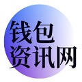 深入解析TP钱包资产换算机制与未来数字支付的创新路径